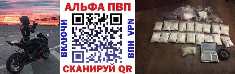 Купить наркотики сайты Сураж БУТИРАТ МЕГА вход Лсд 25 Каннабис СОЛЬ Гашиш Меф мяу мяу