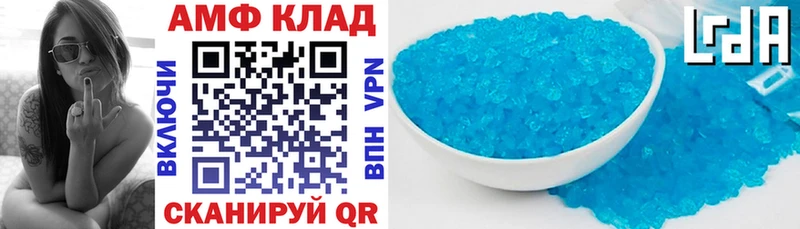 блэк спрут зеркало  купить наркотик  Сураж  АМФЕТАМИН Розовый 