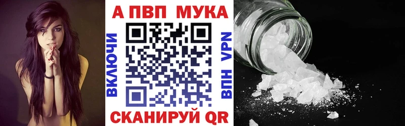 сайты даркнета формула  Сураж  Alpha-PVP VHQ 