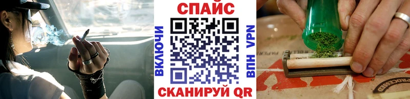 где найти наркотики  МЕГА как зайти  БУТИРАТ BDO  Сураж 