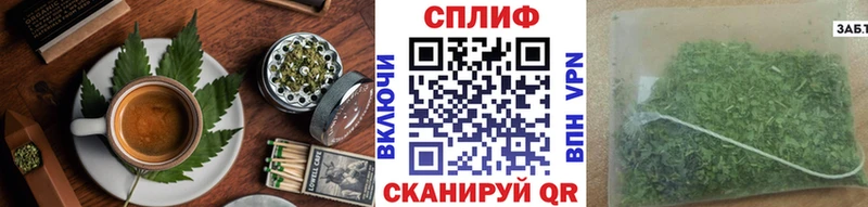 Cannafood марихуана  OMG ссылки  Сураж 