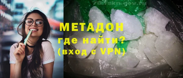 прущая мука Горняк