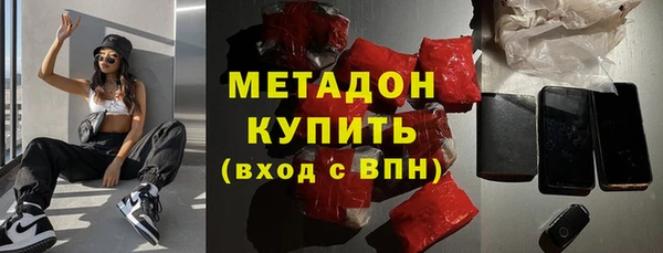 спиды Вязьма