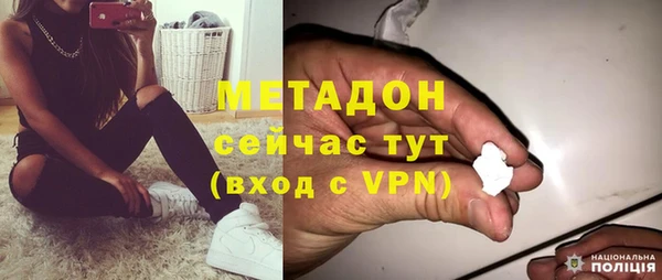 спиды Вязьма