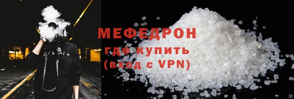 твердый Вяземский
