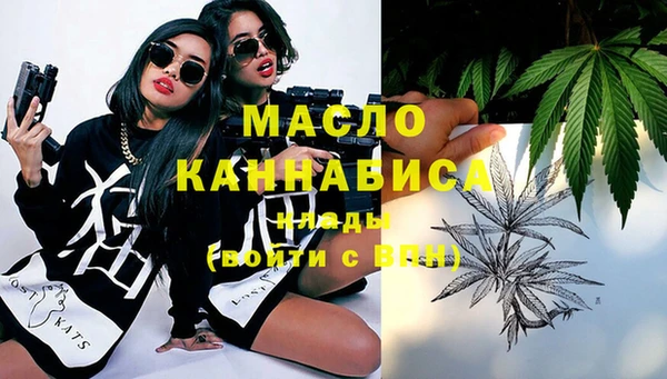 кокс Горно-Алтайск