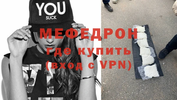 кокс Горно-Алтайск