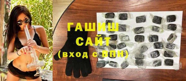 спиды Вязьма