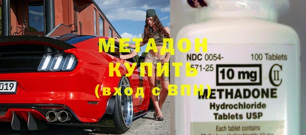 твердый Вяземский