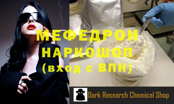 твердый Вяземский