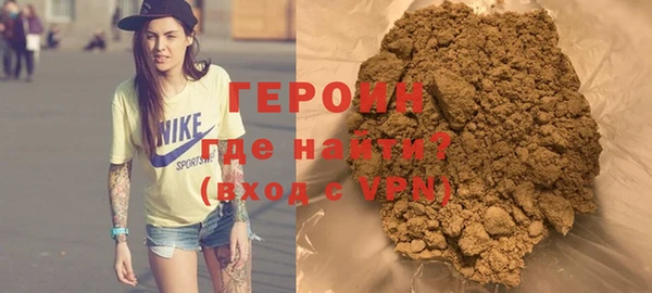спиды Вязьма