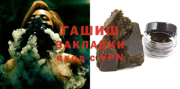 твердый Вяземский