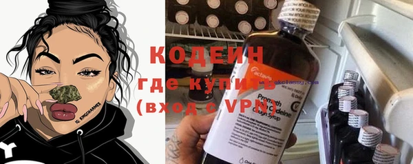 винт Верхнеуральск
