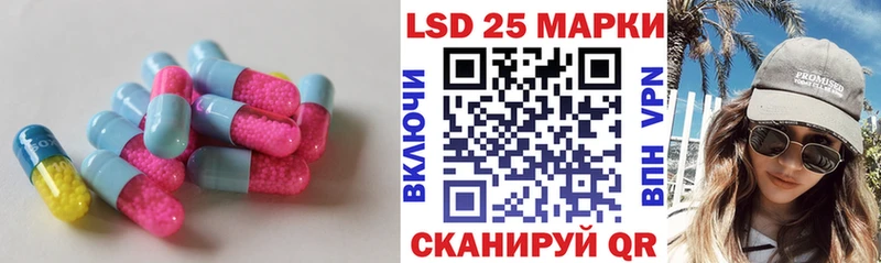ЛСД экстази ecstasy  где купить наркоту  Сураж 
