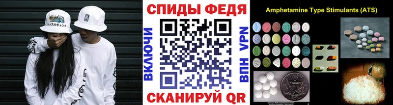 Первитин Декстрометамфетамин 99.9%  Сураж 