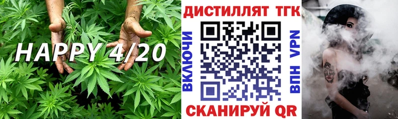 ТГК гашишное масло  купить наркоту  Сураж 