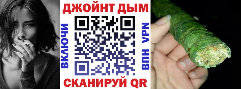 omg как зайти Сураж Канабис SATIVA & INDICA